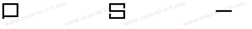 Pixel Square字体转换